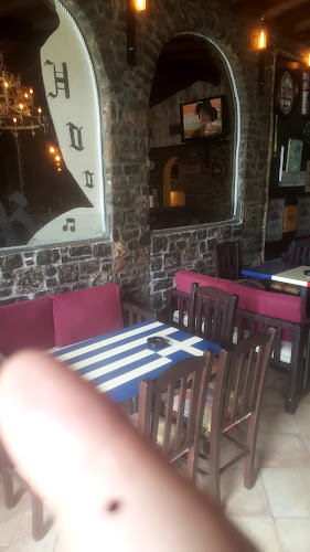 Comentarii opinii despre Hook