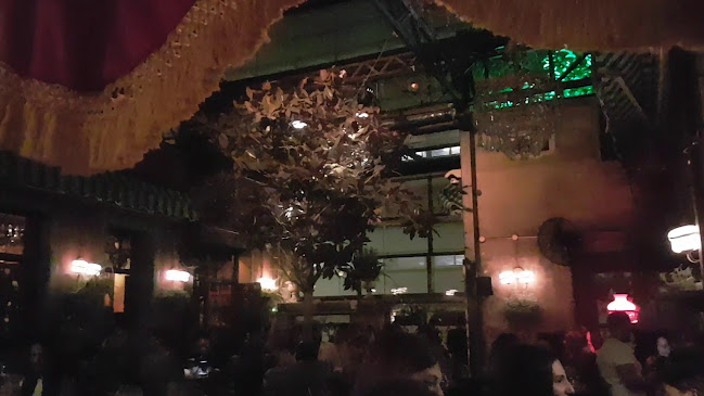 Upupa Epops - The bar - Γαστρονομία και φιλοξενία