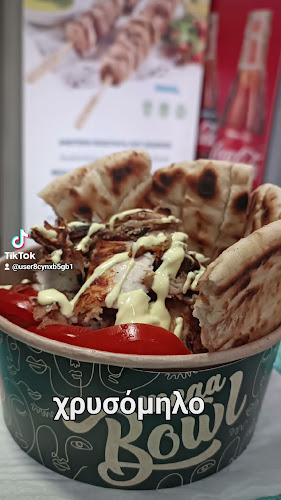 Μουλαβασίλη 58, Μεσσήνη 242 00