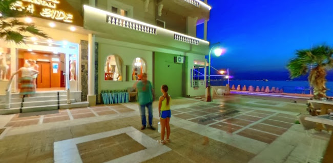 Queen - Λουτράκι