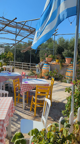 Ταβέρνα Βιβλιοθήκη