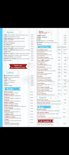 Opinii despre Χρυσομηλο restaurant Μεσσήνη în Μεσσήνη - Γαστρονομία και φιλοξενία