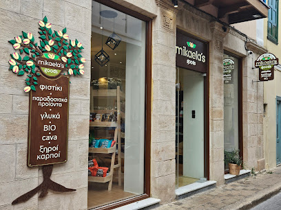 Mikaela's Goods, pistachio, traditional product, cava, Bio products