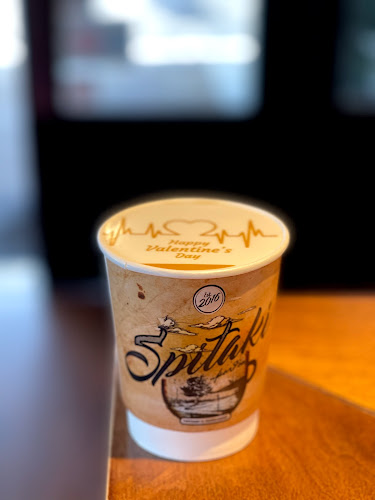 Spitaki με θέα - Ιωάννινα