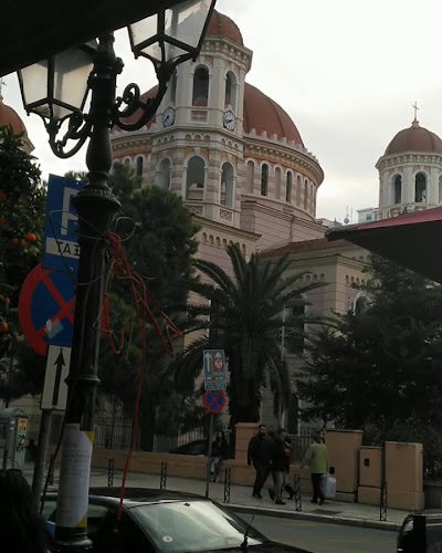 Τερκενλής Μητροπόλεως - Γαστρονομία και φιλοξενία