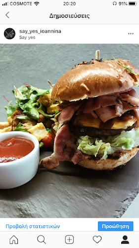 Say Yes - Ιωάννινα