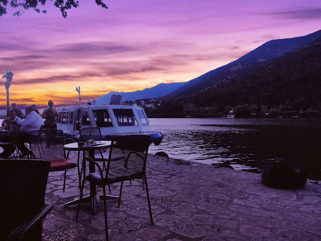 Απόπλους - Νήσος Ιωαννίνων