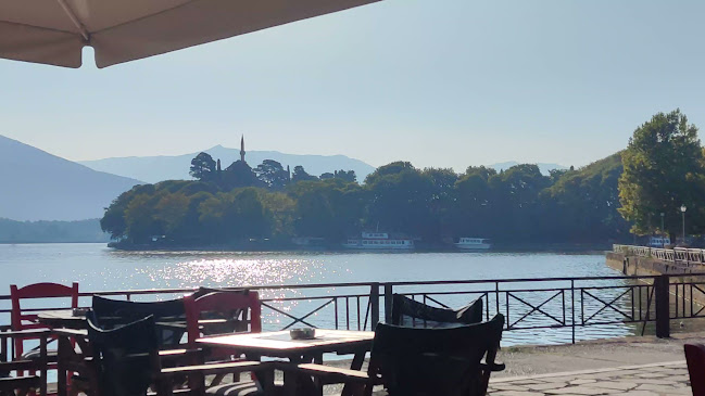 Δε Βίλατζ - Ιωάννινα