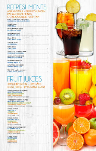 Opinii despre Myrtios Traditional Taverna în Χερσόνησος - Γαστρονομία και φιλοξενία