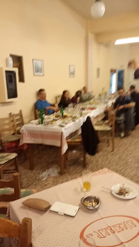 Τα Πλατάνια - Φυλή