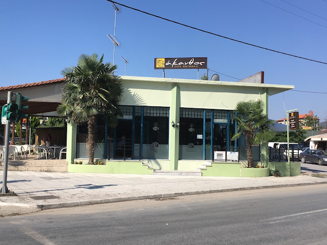Akanthos Cafe Patisserie - Ιερισσός