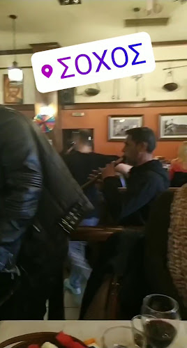 Comentarii opinii despre Ταβέρνα Αρχοντικό