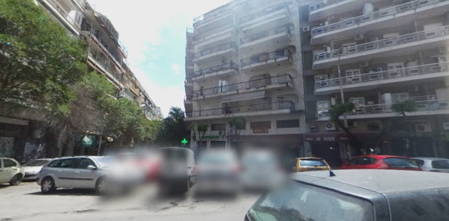 ΝΟΣΤΟΣ Ταβερνείο Μεζεδοπωλείο - Θεσσαλονίκη