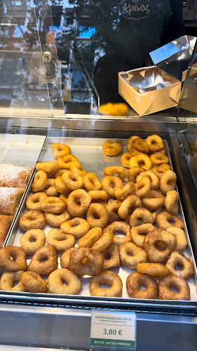 Opinii despre Κρίνος în Αθήνα - Γαστρονομία και φιλοξενία