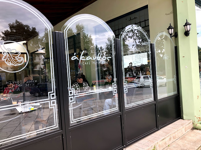 Opinii despre Akanthos Cafe Patisserie în Ιερισσός - Γαστρονομία και φιλοξενία