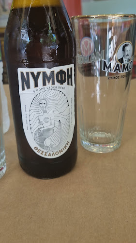 Comentarii opinii despre Βέργες Λάγιες