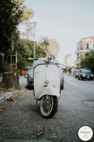 Αλκιβιάδου Δαρή 13, Κέρκυρα 491 00