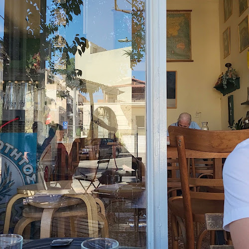 Opinii despre Λούης καφενείο în Αθήνα - Γαστρονομία και φιλοξενία