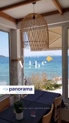 Ηλίου 4, Βουλιαγμένη 166 71