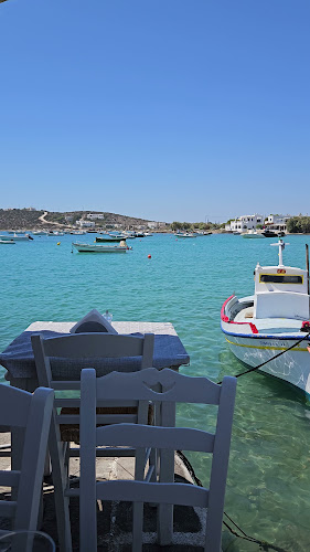 Unnamed Rd, Αλυκή 844 00