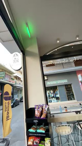 Opinii despre Baristro espresso bar în Αμαλιάδα - Γαστρονομία και φιλοξενία