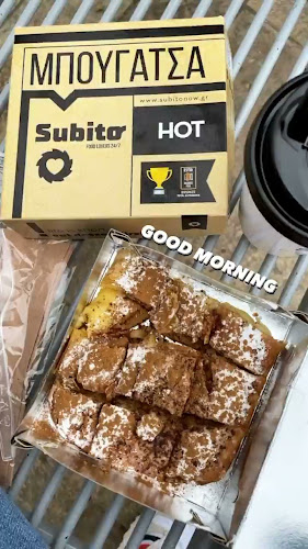 Comentarii opinii despre subito