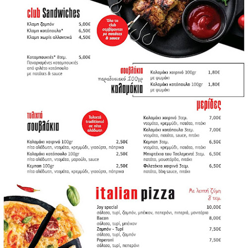 Opinii despre JOY Cafe - Restaurant în Ζεφύρι - Γαστρονομία και φιλοξενία