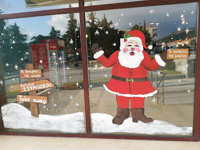 Το Ταψάκι της Μαμάς