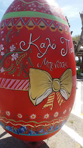 Benitses, Κέρκυρα 490 84