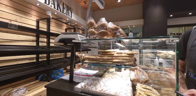 Ρουμελιώτης Αρτοποιείον Ζαχαροπλαστείον - Αθήνα