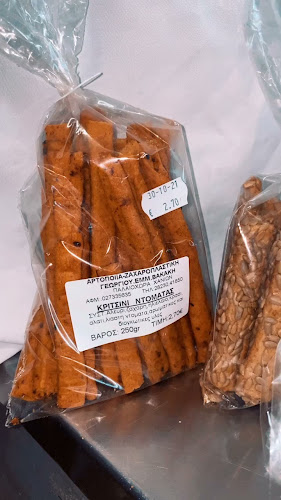 Opinii despre Βακάκης Γεώργιος în Χανιά - Γαστρονομία και φιλοξενία