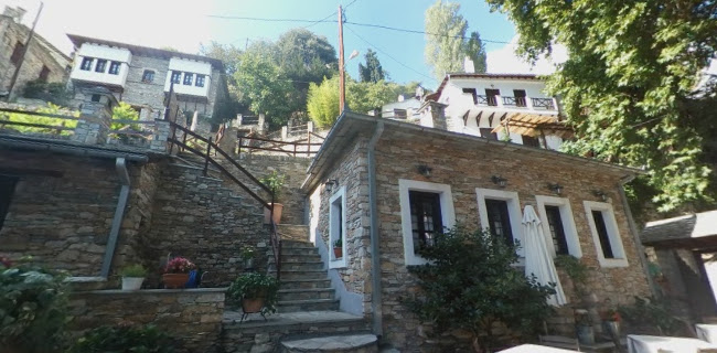 Απόλαυση - Μακρινίτσα