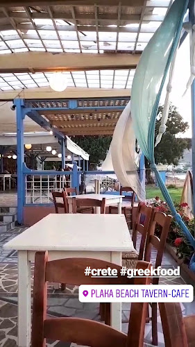 Plaka Beach restaurant - Γαστρονομία και φιλοξενία