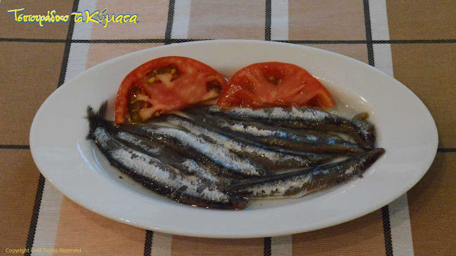 Τσιπουράδικο "ΤΑ ΚΥΜΑΤΑ"