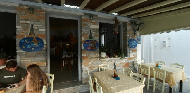 Το Λιμανάκι