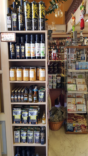 Comentarii opinii despre Αρτοποιείο "Τα αρτογλυκίσματα"