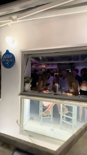 Λιμανάκι, Πάρου, Νάουσα 844 01