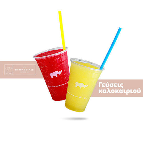 Rhino Estate Coffee Co. Χρύσα - Χρύσα
