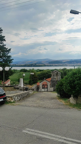 Αμφιθέα 455 00