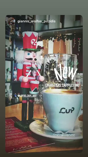 Λόφος Αγίου Γεωργίου, 611 00