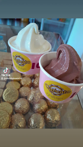 Opinii despre Delicato în Πύργος - Γαστρονομία και φιλοξενία