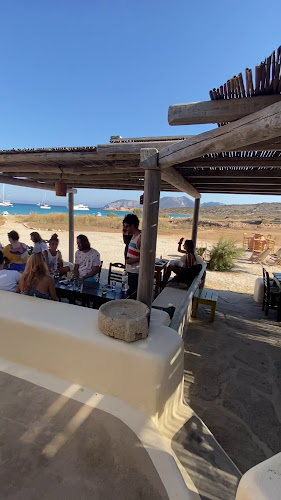 Κουφονήσι 843 00