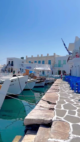 Gelateria S.Cream - Γαστρονομία και φιλοξενία