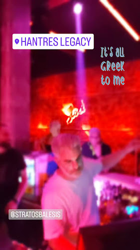 Hantres legacy - Γαστρονομία και φιλοξενία