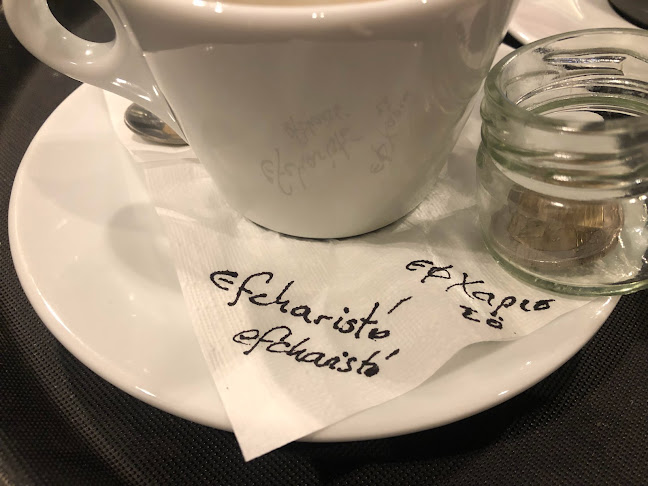 Gazi Coffee Spot - Γαστρονομία και φιλοξενία