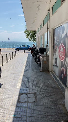 OYiros του Θερμαϊκού - Θεσσαλονίκη