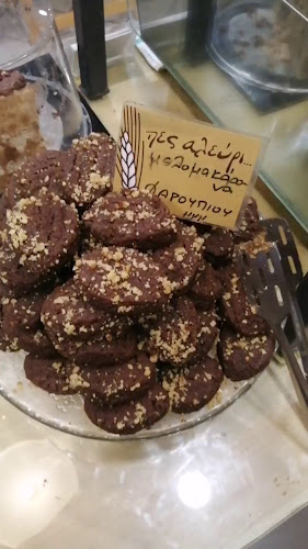 Comentarii opinii despre Πες Αλεύρι Αρτοποιείο - Καφε