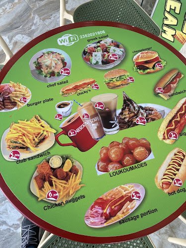 Magic Duck &Ice Cream& Λουκουμαδες