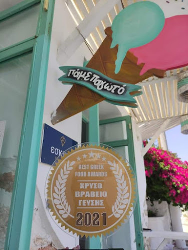 Ακτή Θεμιστοκλέους 40, Σελήνια 189 02