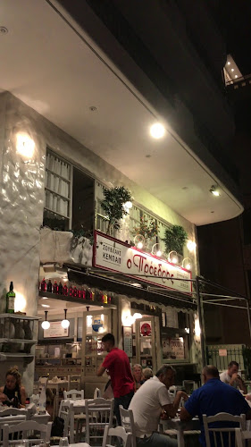 ο Πρόεδρος (Άλιμος) - Γαστρονομία και φιλοξενία